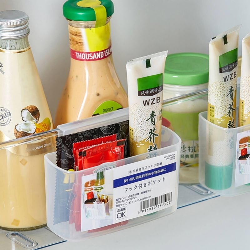 CLS | Rak Kulkas Mini / Mini Hang Storage / Rak Kulkas Gantung