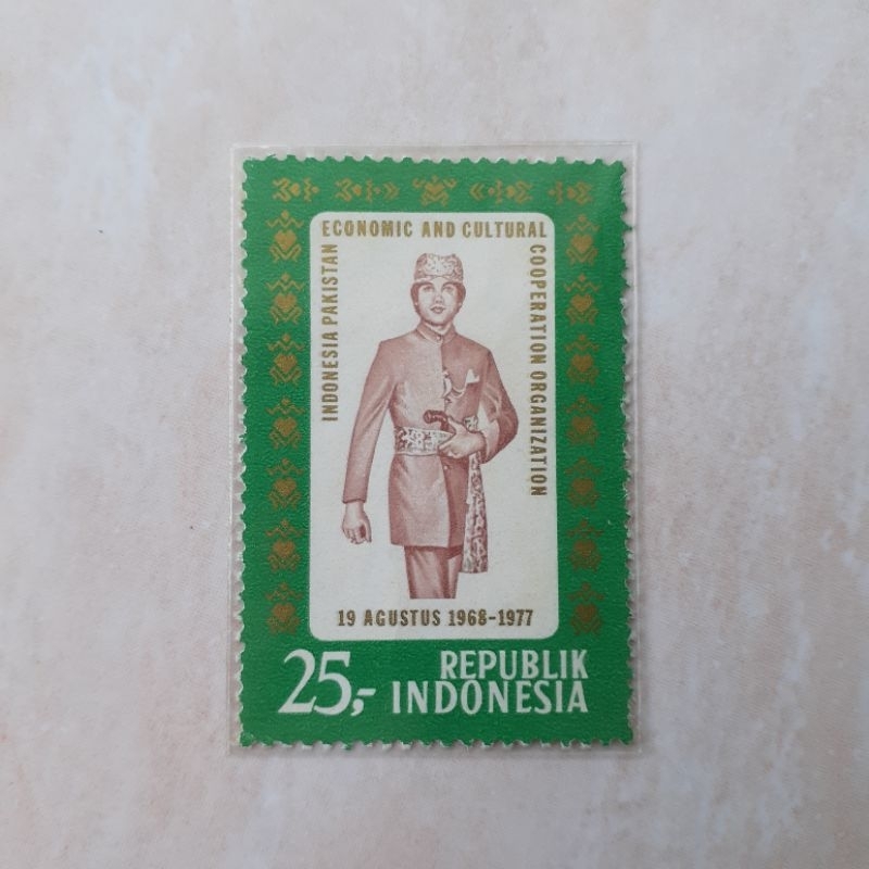 

Perangko Indonesia Kerjasama Indonesia Pakistan Tahun 1977