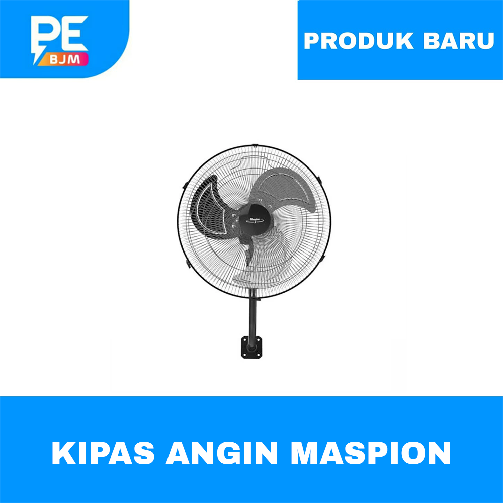 KIPAS ANGIN DINDING MASPION WALL FAN 18 INCH PW-455 GARANSI RESMI