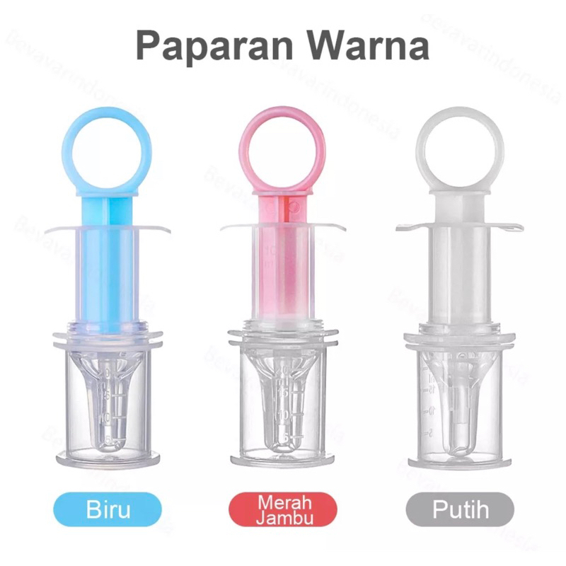 Pipet DOT Pemberi Susu  atau Obat Bayi / Baby Milk &amp; Medicine Feeder