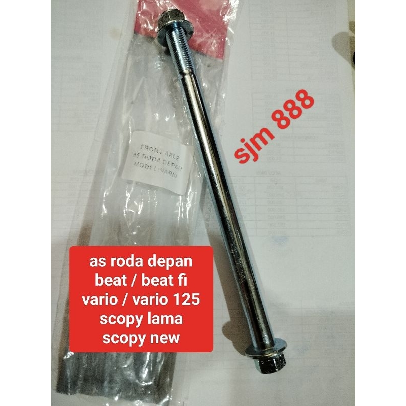 AS RODA DEPAN VARIO / BEAT FI / SCOPY