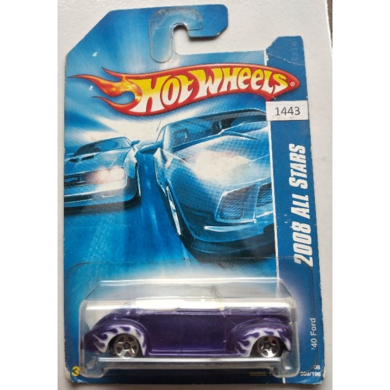 hot wheels 40 ford 2008 all stars