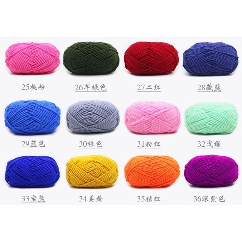 ( 1 - 20 ) 50g Benang rajut katun impor big ply/5ply milk cotton yarn crochet yarn