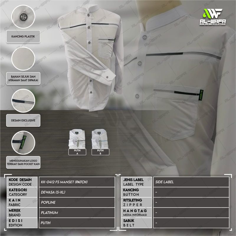 Baju Koko Muslim Al-Wafa/AWF Platinum Motif Lis Warna Putih Lengan Panjang