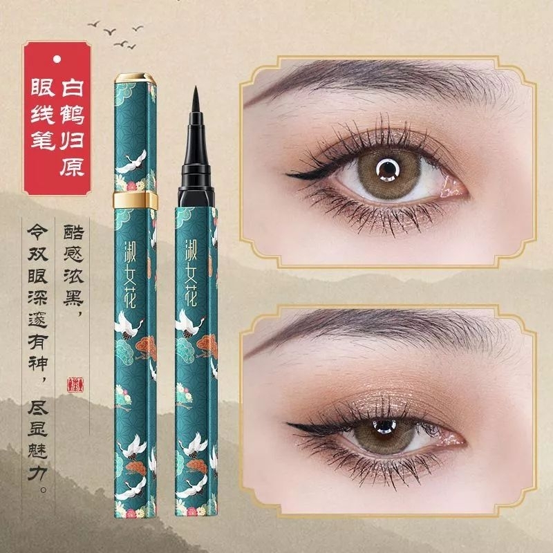 Eyeliner anti air sangat tahan lama tidak luntur