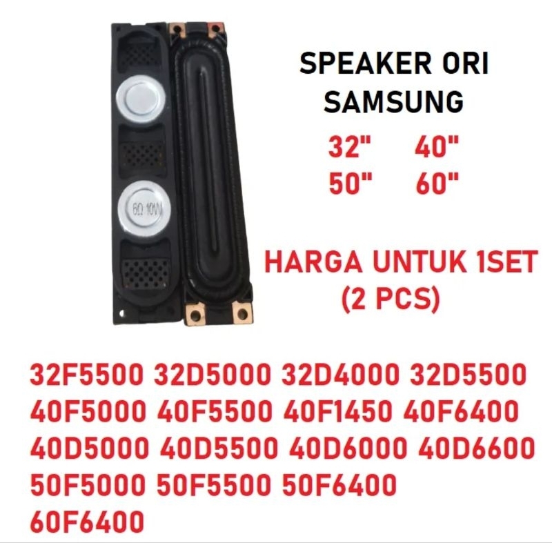 NEW BARU SPEAKER SPEKER SPIKER TV SAMSUNG UA 32F4000 32F5000 32F5500 32D4000 32D5000 32D5500 40F4000