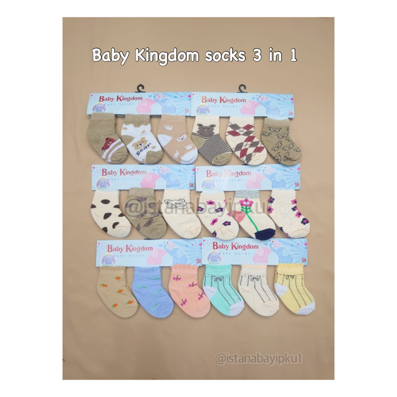 Baby Kingdom Kaos Kaki 3in1 / 3D - Kaos Kaki Bayi BOY &amp; GIRL / KAOS KAKI BAYI MURAH