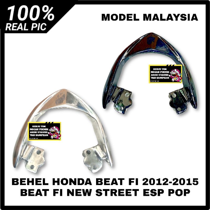 BEHEL BEGEL PLANGER PEGANGAN JOK BELAKANG HONDA BEAT F1 2012-2015  BEAT FI NEW STREET ESP POP MALAYS