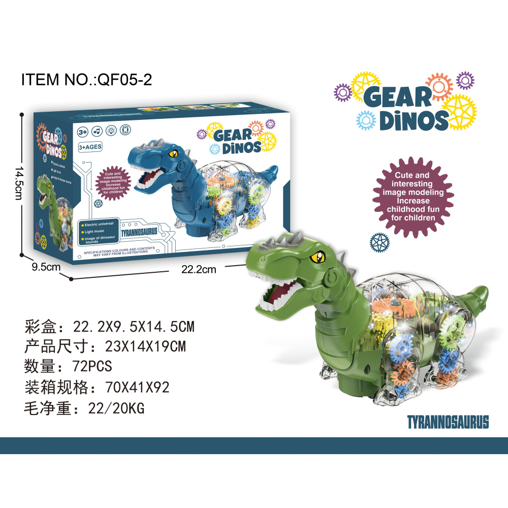 MAINAN ANAK TIREK TREK TRANSPARAN FULL LIGHT DINO GEAR DINO KADO COWOK CEWEK