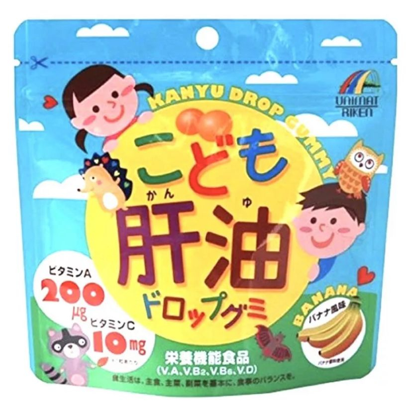 VITAMIN ANAK DHA GUMMIES