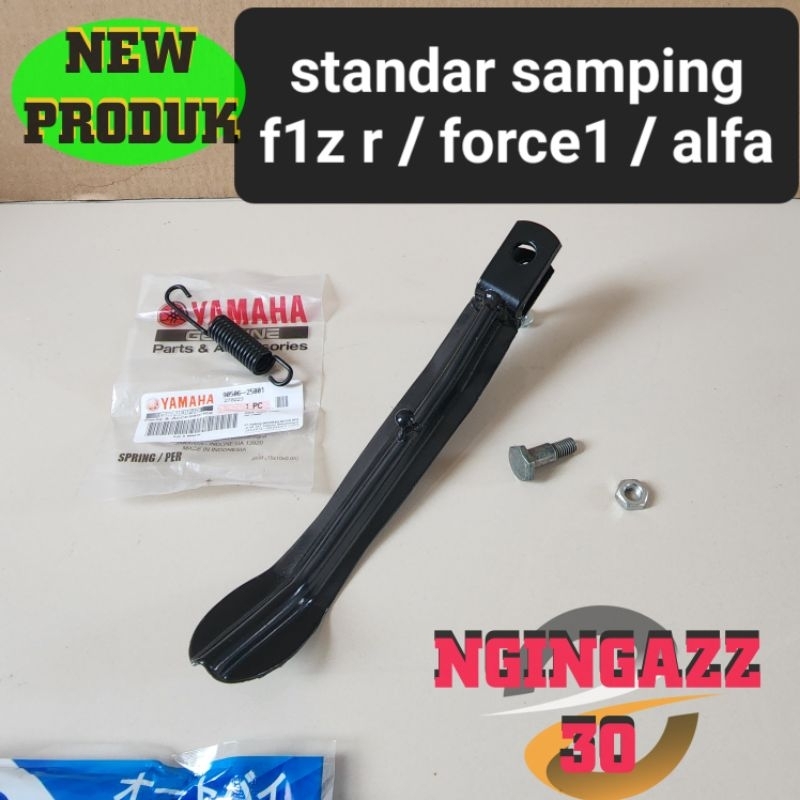 standar samping fiz r force 1 F1z r alfa 125z tiara s warna hitam lengkap