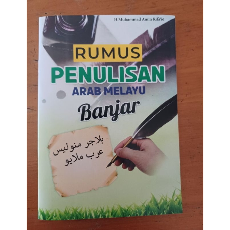 

Rumus penulisan Arab Melayu