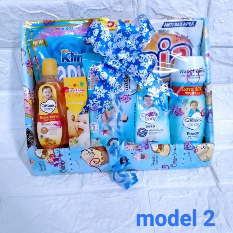 Paket sabun Cussons/parsel bayi murah