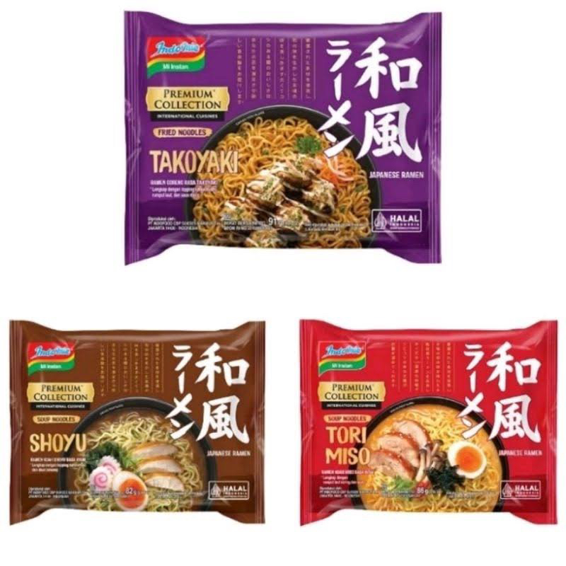 

Mi Instan Indomie Premium Collection (86g) (2 Varian Rasa)