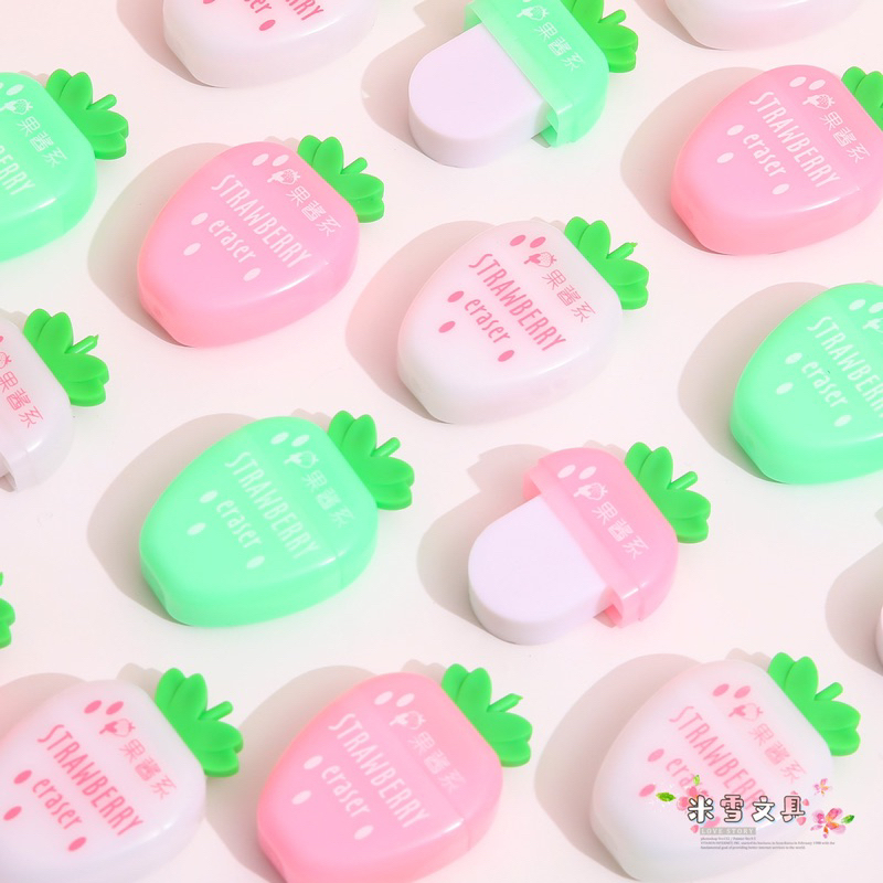 

delunashop penghapus motif strawberry erase