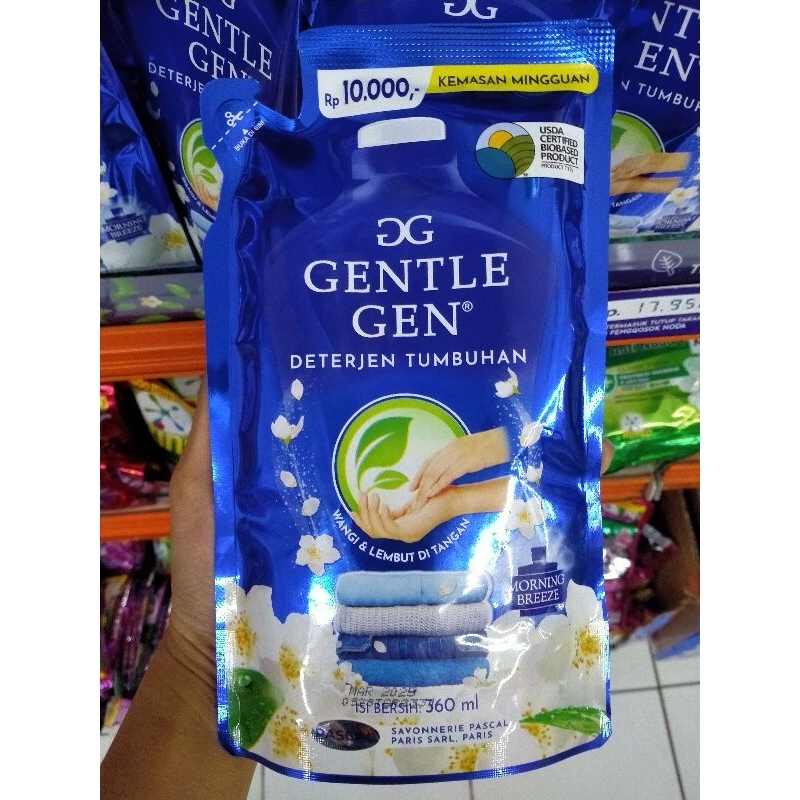 GENTLE GEN POUCH 360ML