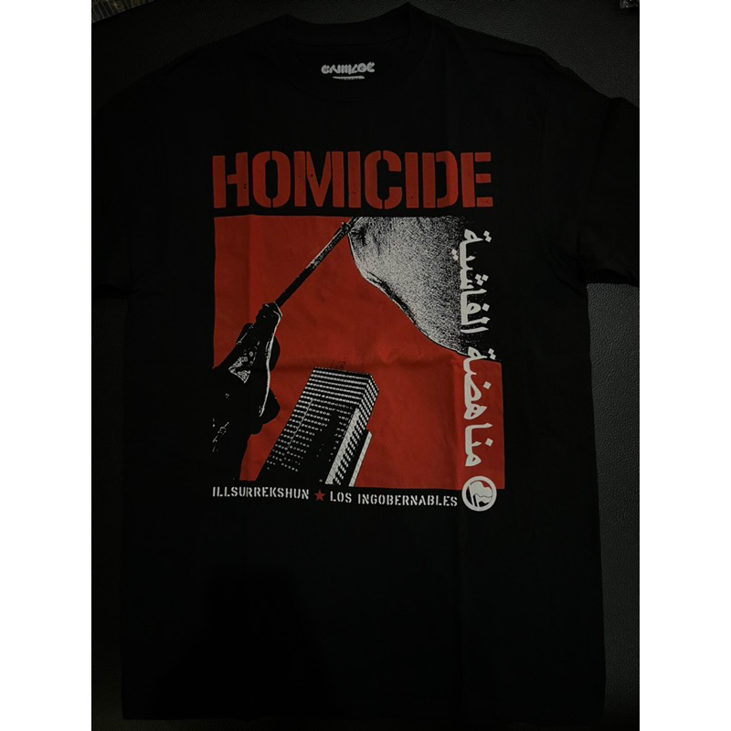 Homicide - Refuse