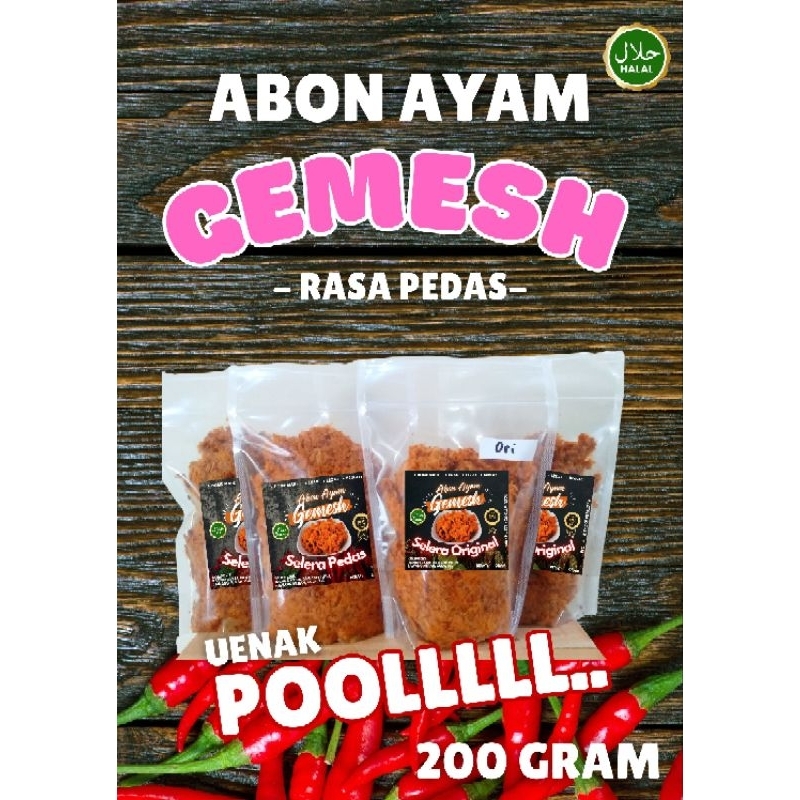 

ABON AYAM GEMESH RASA PEDAS 200 GRAM OLEH-OLEH ASLI JOGJA COCOK BEKAL HAJI UMROH CAMPING BERWISATA