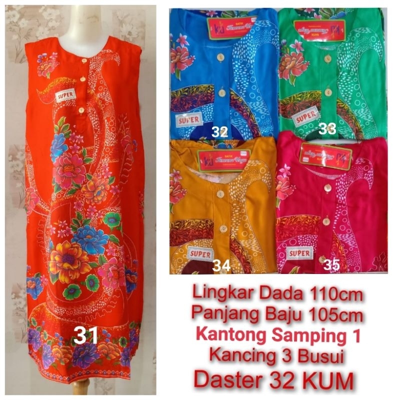 Daster kencana ungu yukensi,  Batik 32  LD 110 Cm Label Merah
