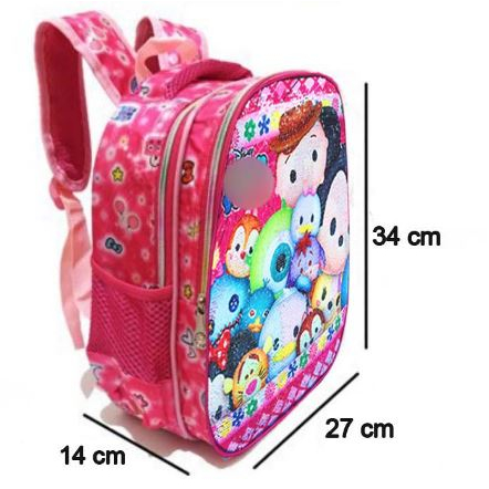 Tas Ransel Sequin USAP Berubah Gambar / Ransel Anak Sekolah Usap