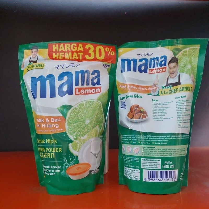 Mama lemon extra power clean jeruk nipis 680ml