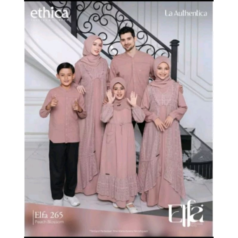 Elfa 265 peach blossom