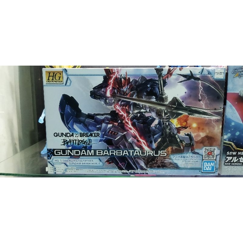 Gundam HG Barbataurus Bandai