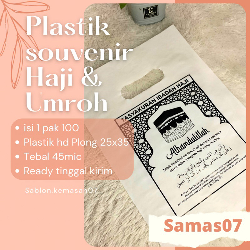 

plastik plong 25x35 parsel haji dan umroh tas souvenir oleh oleh haji kemasan parsel haji