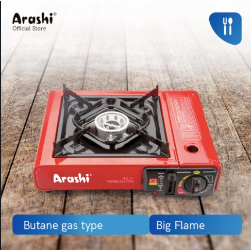 Arashi Kompor Portable APG 101 Portable Gas Stove