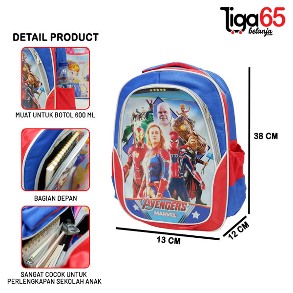 TAS RANSEL / Backpack / Tas Punggung / Ransel / Tas Anak / Karakter / Bag Ransel 2073 16&quot;