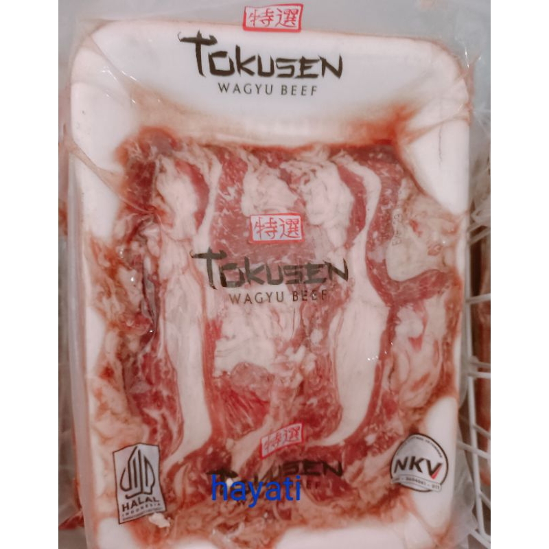 tokusen daging sapi 500 grm frozen food