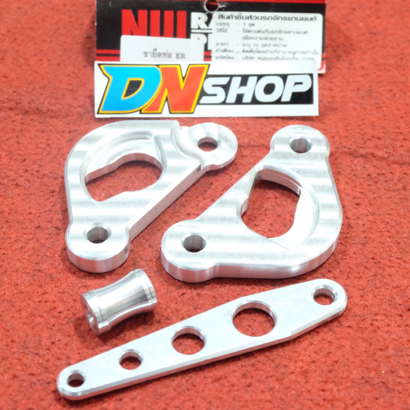 Step jomblo ninja r ss knalpot super cobra t4 dbs lmn