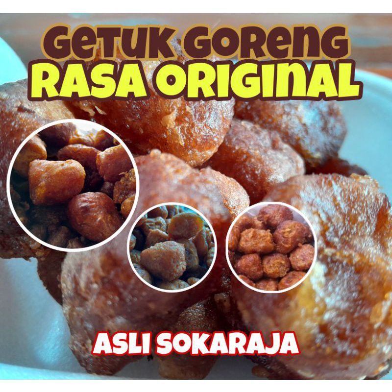 

GETUK GORENG ASLI SOKARAJA RASA ORIGINAL GULA JAWA