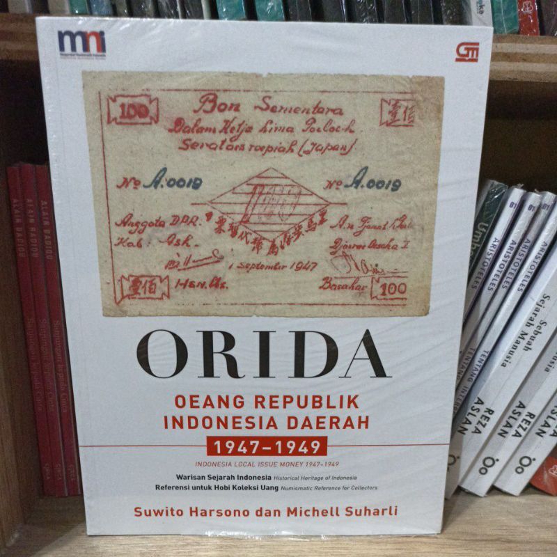 ORIDA Oeang Republik Indonesia Daerah 1947-1949