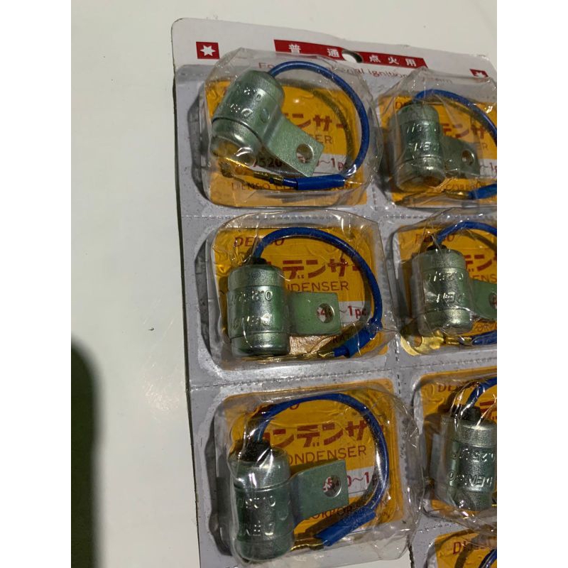 CONDENSOR - CONDENSER - KONDENSOR KIJANG 5K / 7K