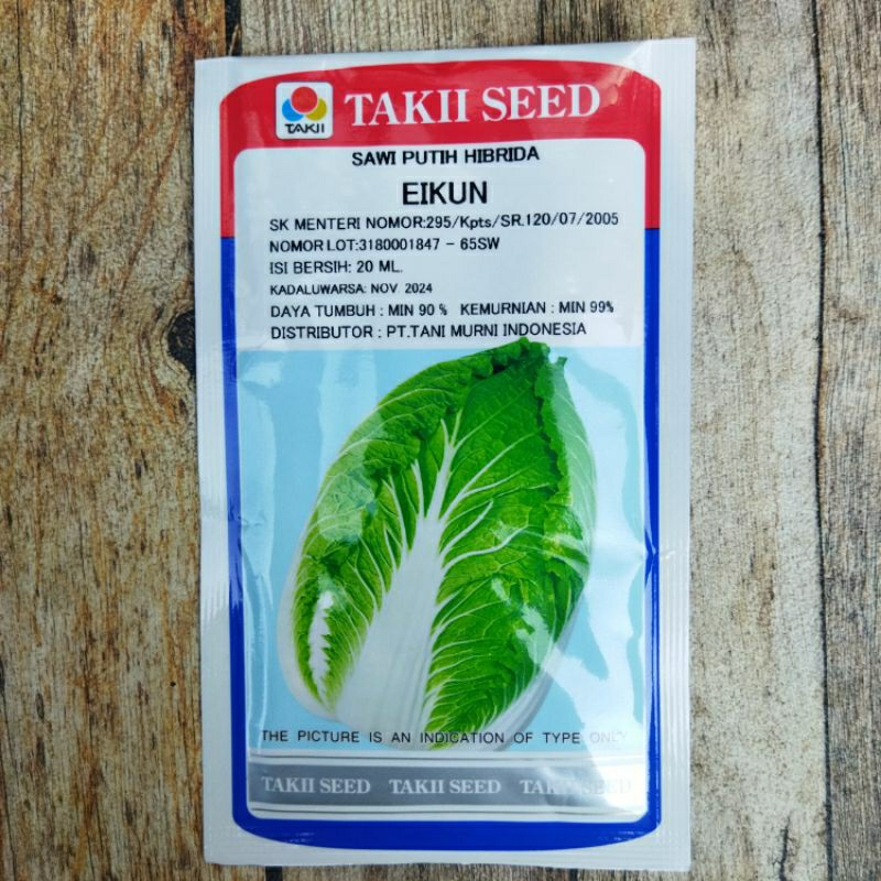 Benih eikun sawi putih hibrida