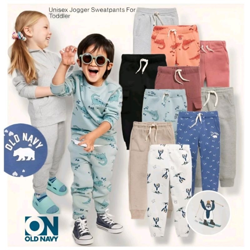 Celana jogger anak OLDNVY Original