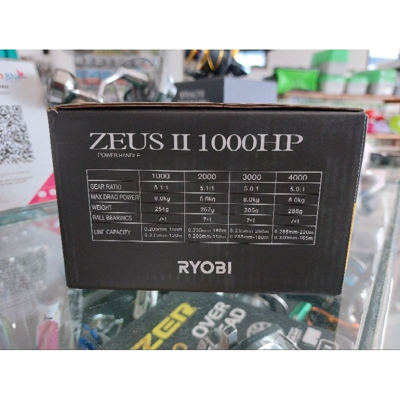 Reel Ryobi Zeus II 1000HP