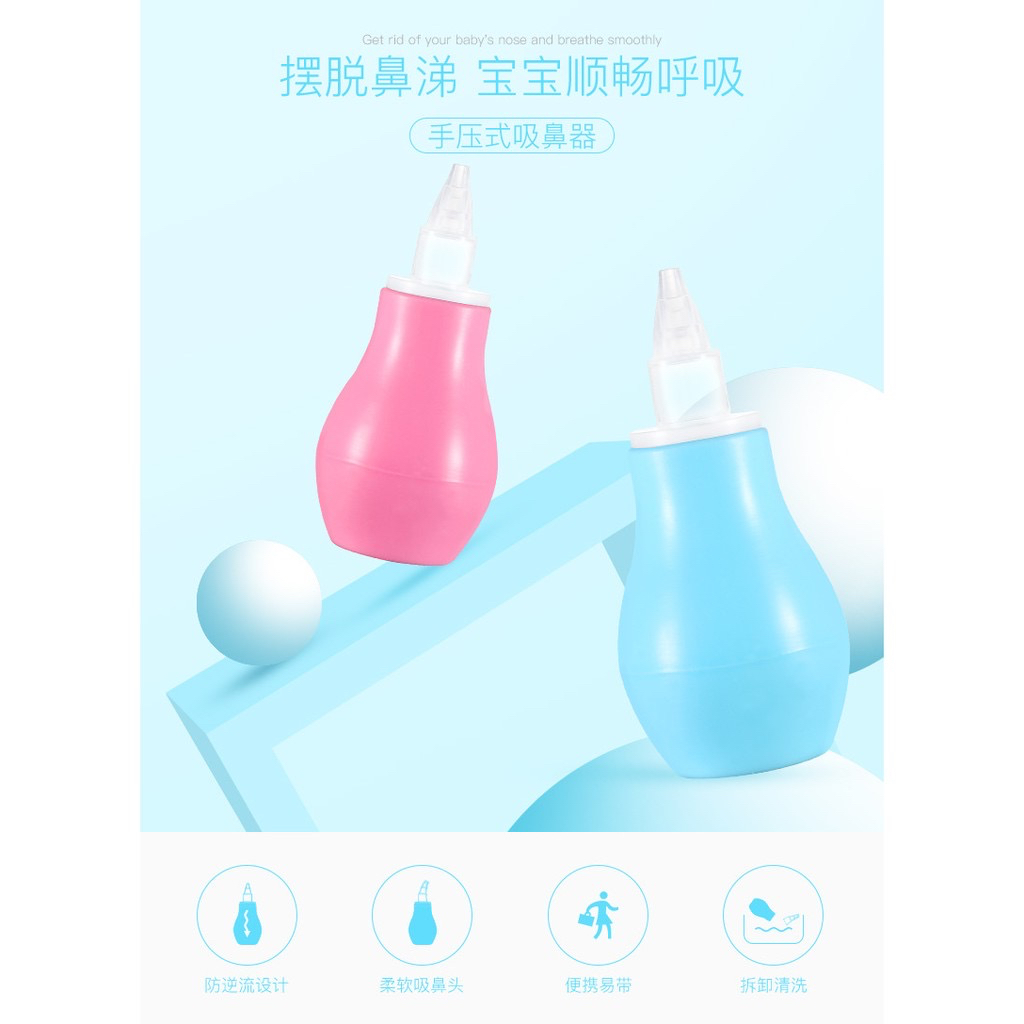 SEDOTAN INGUS BAYI / PEMBERSIH HIDUNG / NASAL ASPIRATOR / NOSE CLEANER