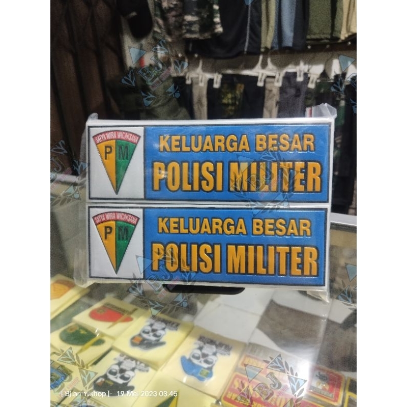 

stiker pm polisi militer embos timbul / stiker plat nomor kendaraan / stiker timbul keluarga besar polisi militer