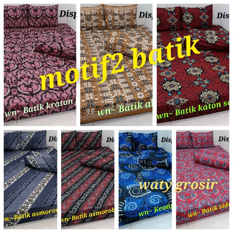 MOTIF BARU Sprei batik bahan halus, sprei klaten, waty grosir sprei homemadeo