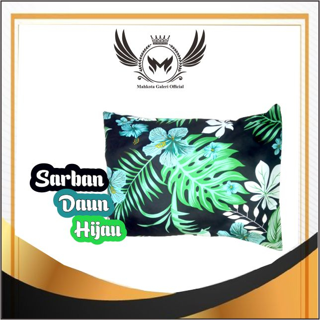 Sarung Bantal Motif Elegan