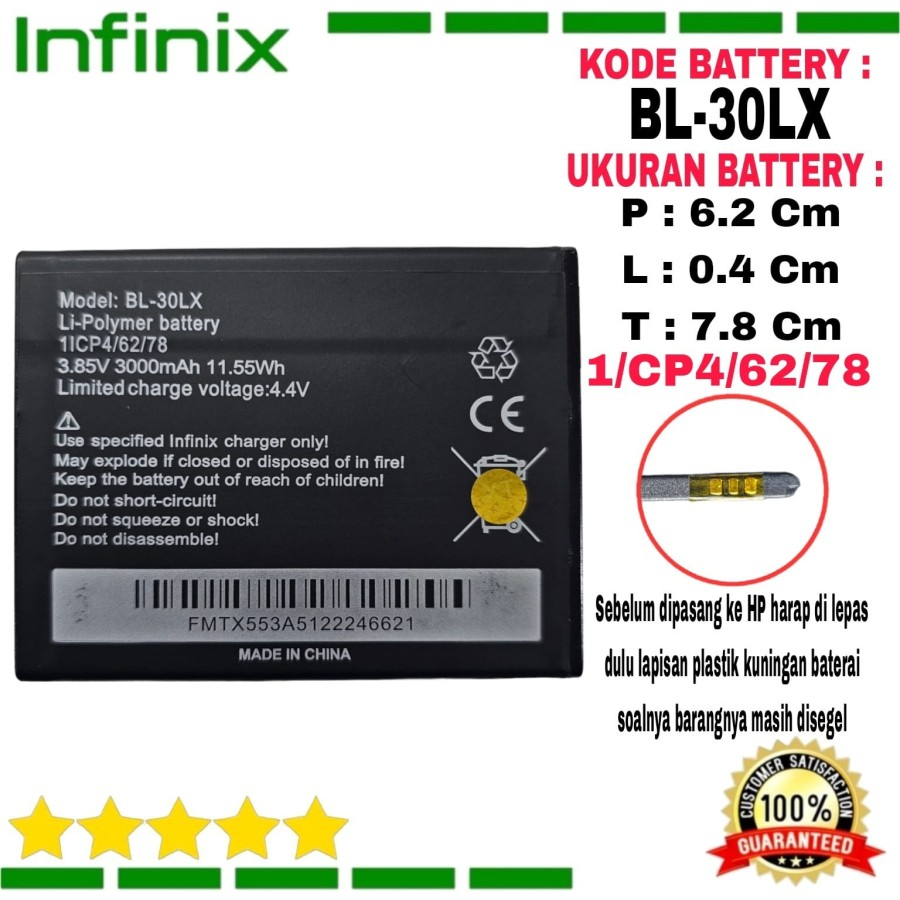 baterai batere battery infinix bl30lx hot 3max hot 3lite 5.5inc mh5000 baterai BL30LX hot 3max,,baterai BL30LX hot 3lite