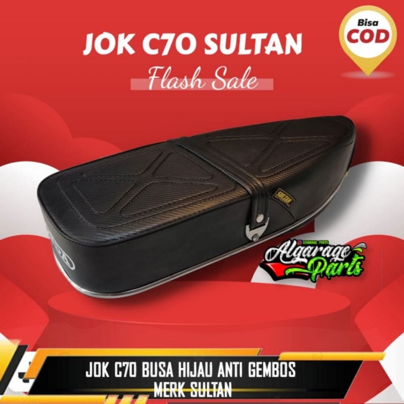 JOK HONDA C70 RACING ANTI GEMBOS ANTI LEPET JOK MOTOR ONYO BEKTU BEKJUL