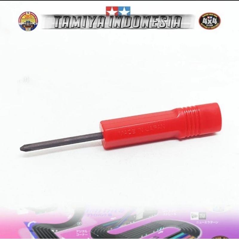 OBENG Plus (+) ORIGINAL TAMIYA LOOSE KIT STARTERPACK AR