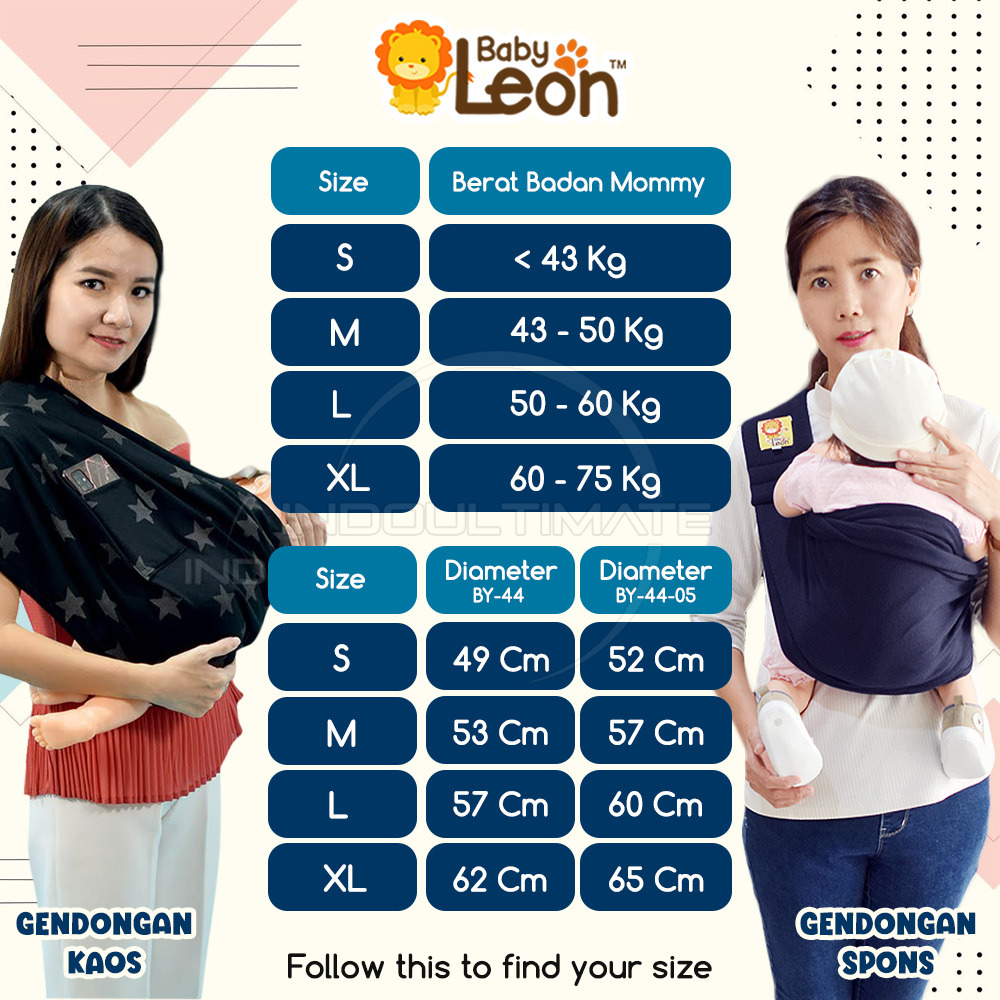 BABY LEON Gendongan Bayi BY-44 MAROON / Gendongan Geos gendongan bayi murah