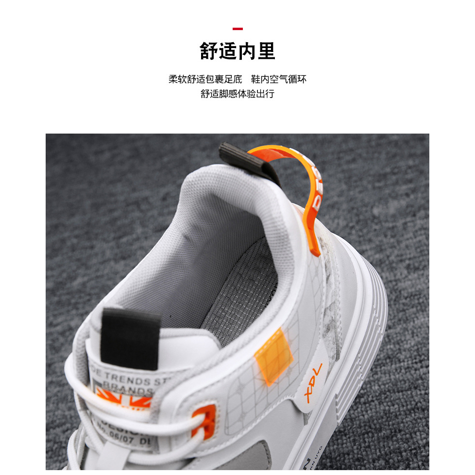 Sepatu Sneaker Pria Import - AIR SOCIA-XDL Sneakers Cassual Shoes - Sepatu Kasual Santai