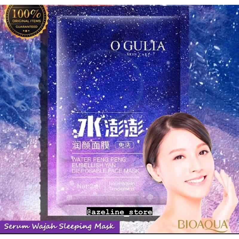 100 % ORIGINAL SERUM WAJAH KOREA O’GULIA / Water sleeping facial sheet mask