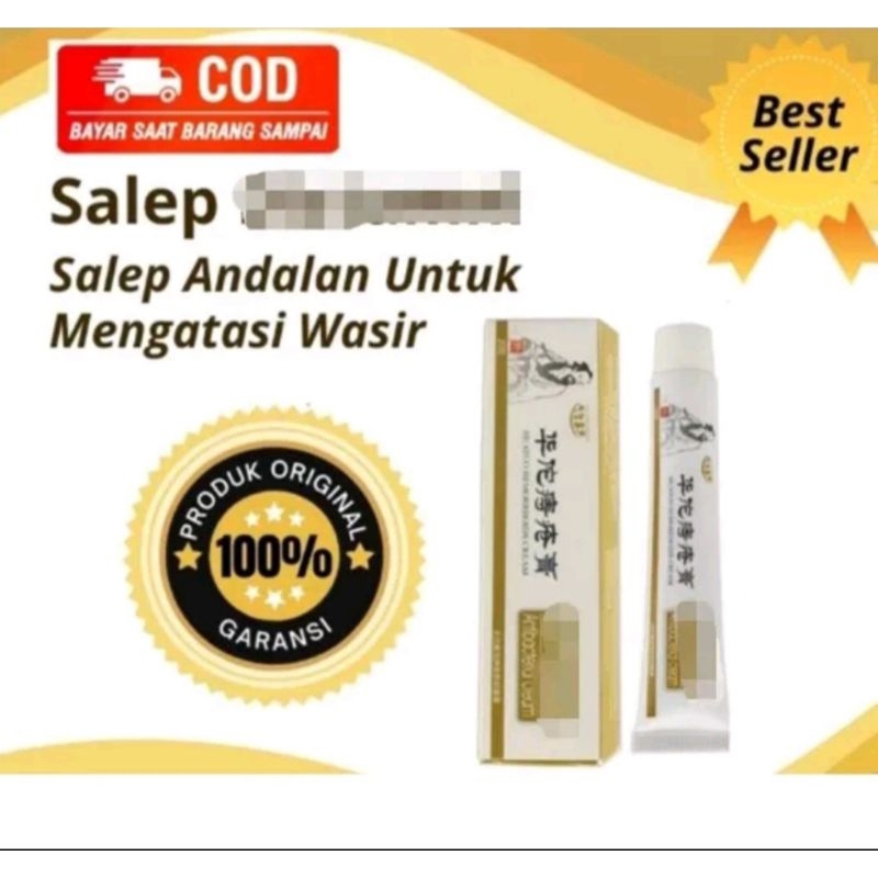 salep ambeyen  dictamni obat wasir dan ambien 100 % original