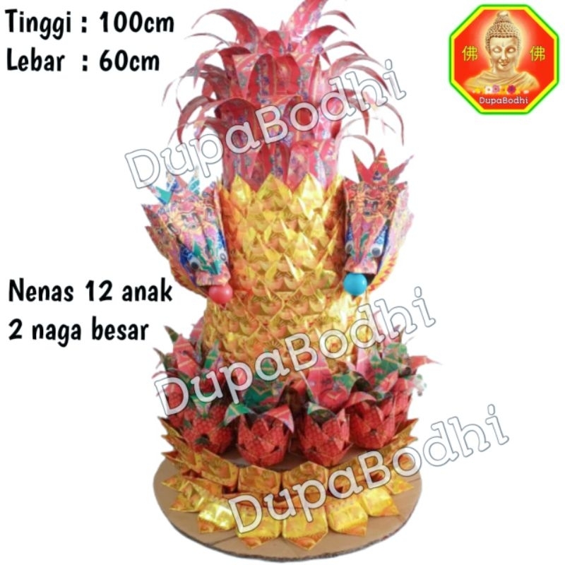 nenas naga besar 12 anak nenas / kertas sembahyang imlek / kertas sembahyang nenas naga / naga imlek